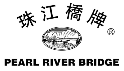 Image Presents Pearl River Bridge brand logo