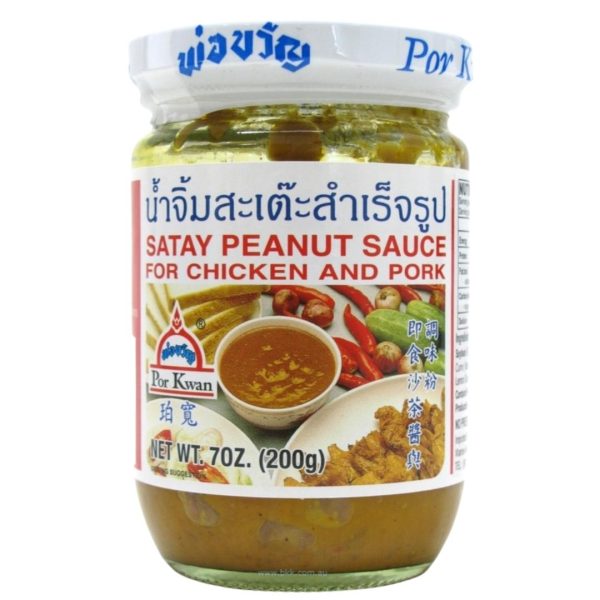 Image presents Porkwan Satay Peanut Sauce 24x200g.