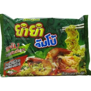 Image presents Yumyum Keemao 3x30x67g.(Local)(Green)