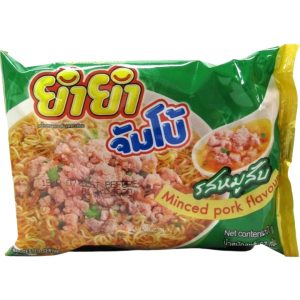 Image presents Yumyum Moo Sub(Mince Pork)3x30x67g(Blue)