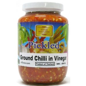 Image presents Food Paradise Ground Chili 24x454g.