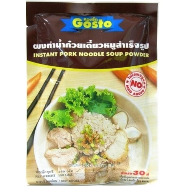 Image presents Gosto Pork Noodle Soup Powder 48x150g