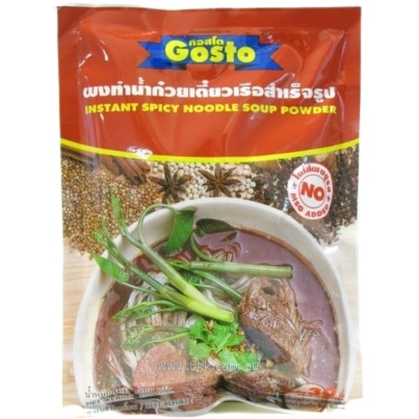Image presents Gosto Spicy Noodle Soup Powder 48x208g