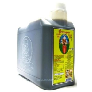 Image presents Hlthy Boy Thin Soy F1 3x4500ml