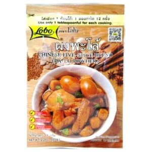 Image presents Lobo Five Spices Powder 10x12x65g