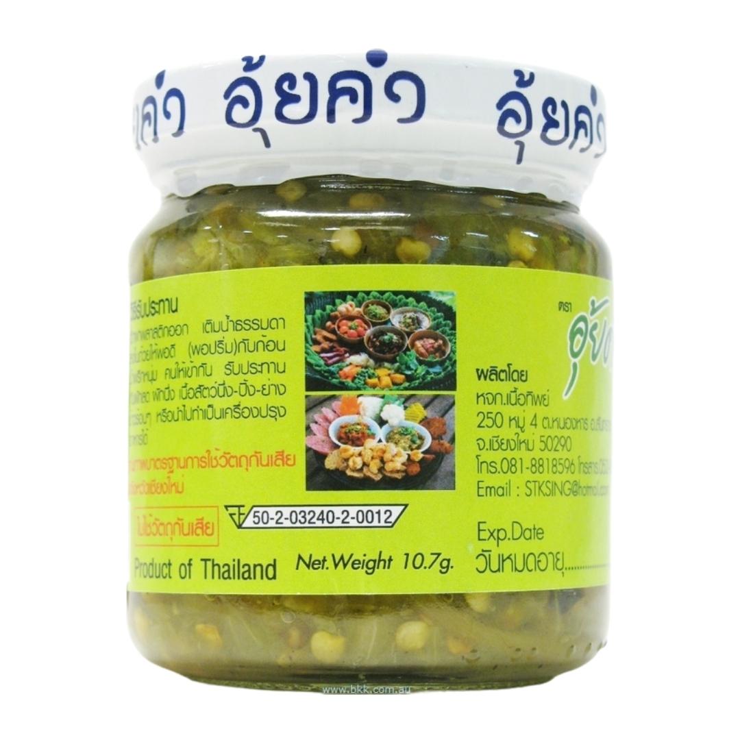 image presents Aui Kum Young Green Chili Paste 24X180G