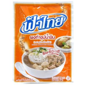 Image presents Fathai Inst.brown Soup Powder 8x10x75g