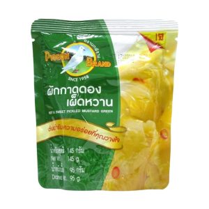 image presents Pigeon Hot & Sweet Pickl.Mustard 48X145G