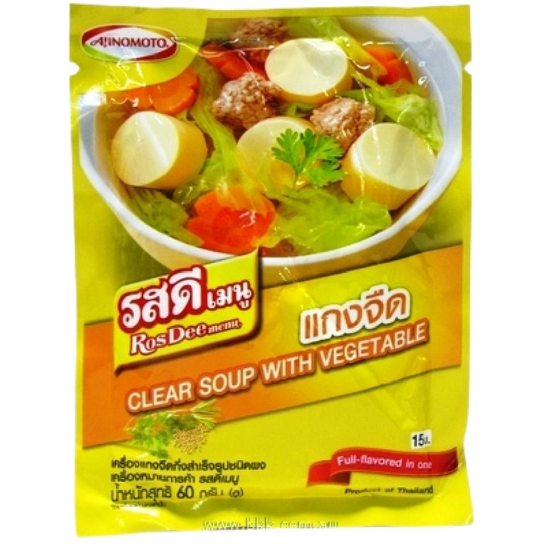 Image presents Ros Dee Clear Soup Powder 10x60g