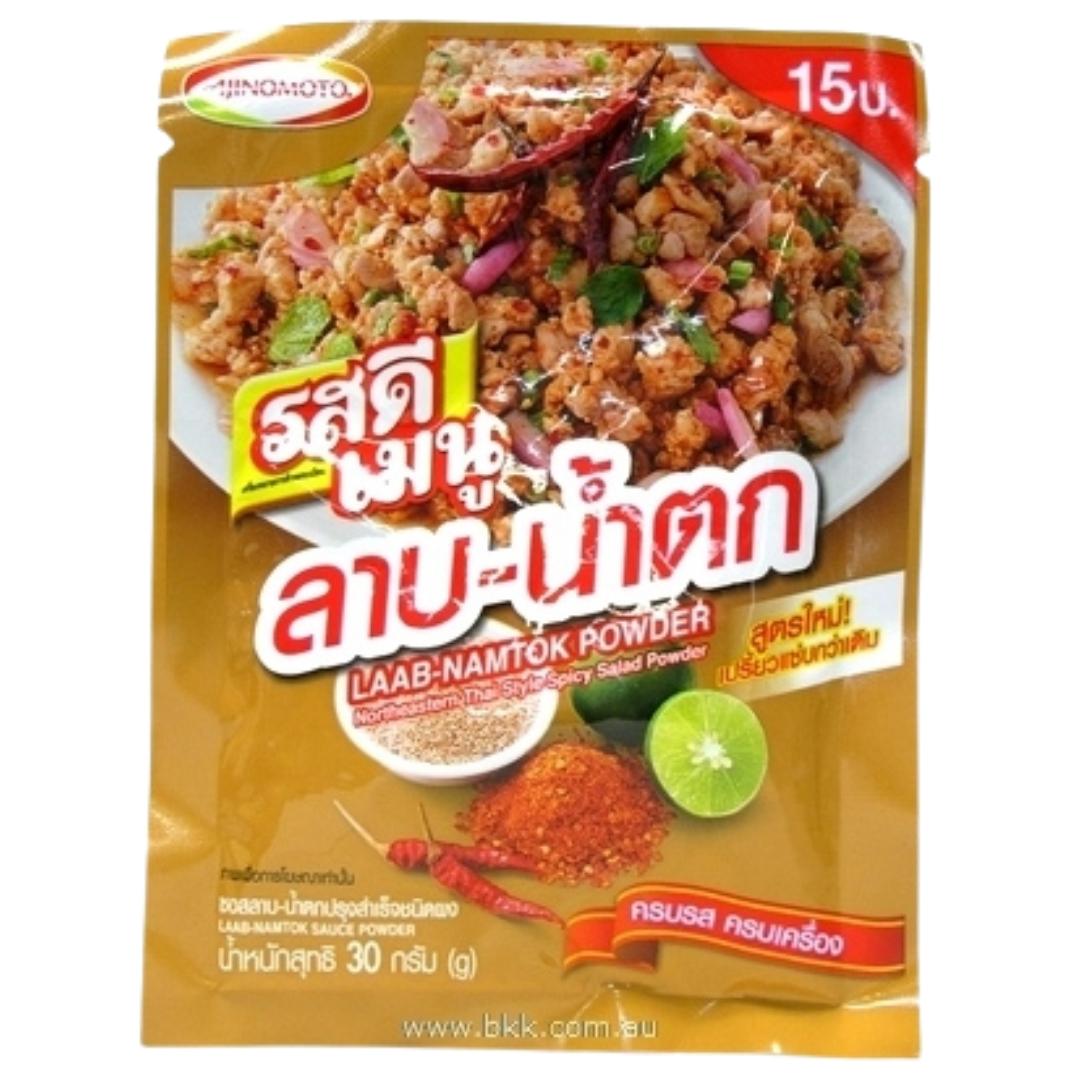 Image presents Ros Dee Larb Thai Spicy Powder 10x30g