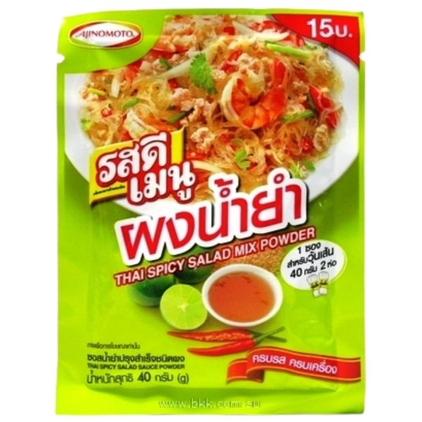 Image presents Ros Dee Spicy Salad Mix 10x40g.yumwoonse