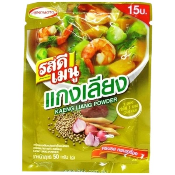Image presents Ros Dee Spicy Shrimp 10x50g (Kanglieng)