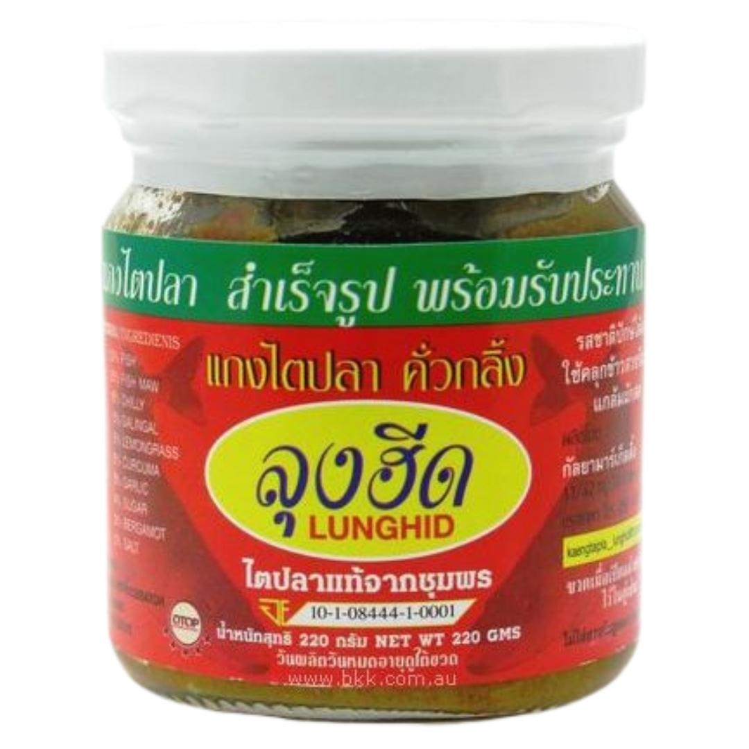 Image presents Tai Pla Curry Paste (Lunghid)24x220g