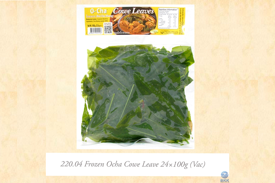 image presents New-Product-O-Cha-Cowe-Leaves-2