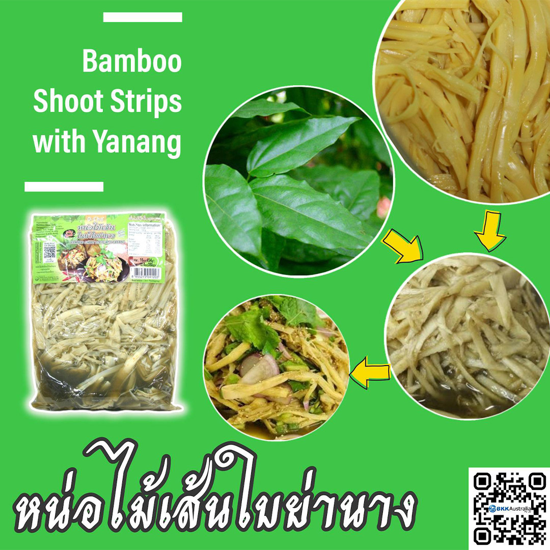 image presents 426.16 Ocha Bamboo Strip Yanang 36×454g Main Photo #1