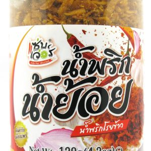 image presents ZAB-VER CRISPY ONION CHILLI PASTE 20X120G