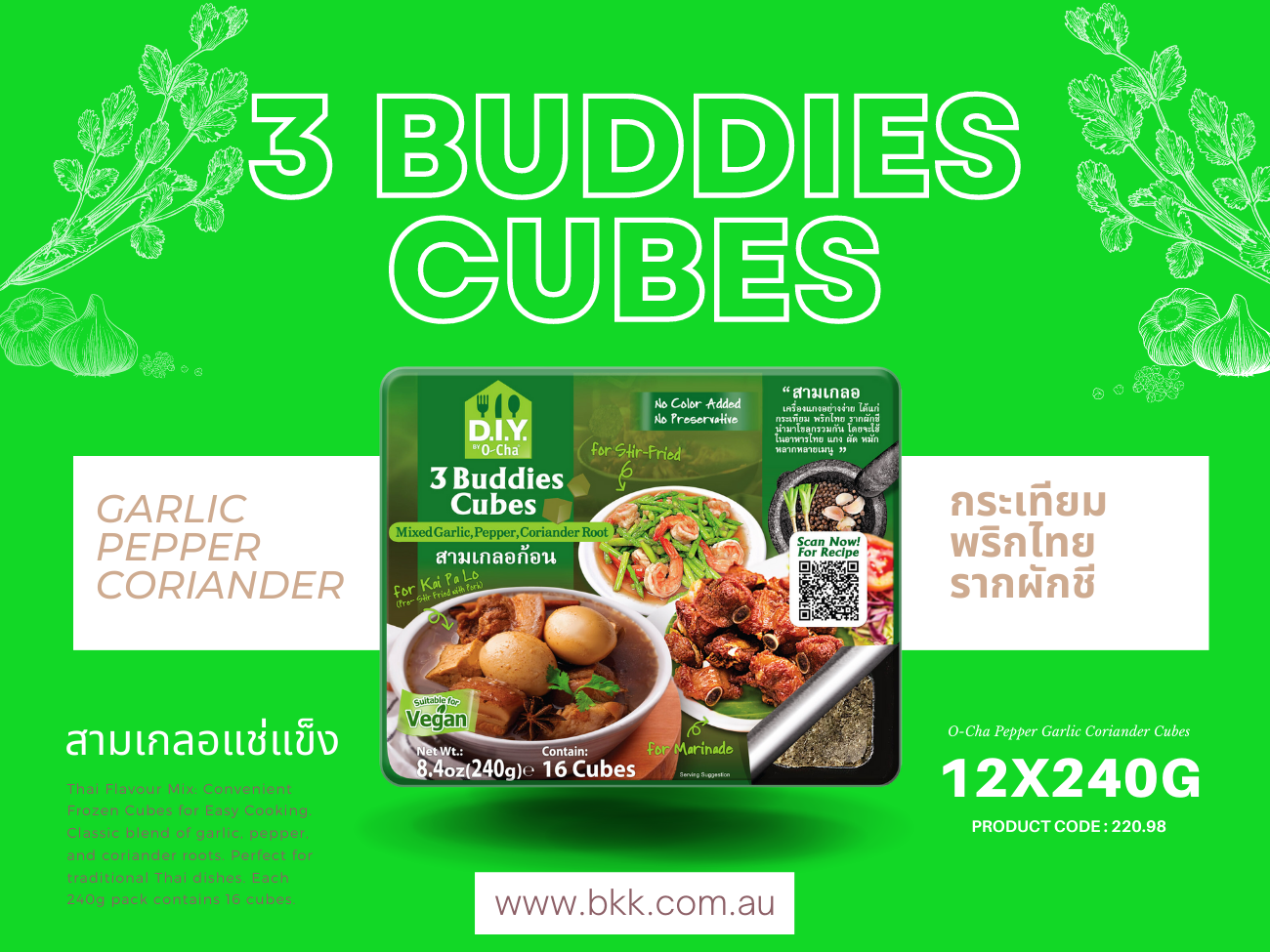 image presents Ocha product - 3 Buddies Cubes
