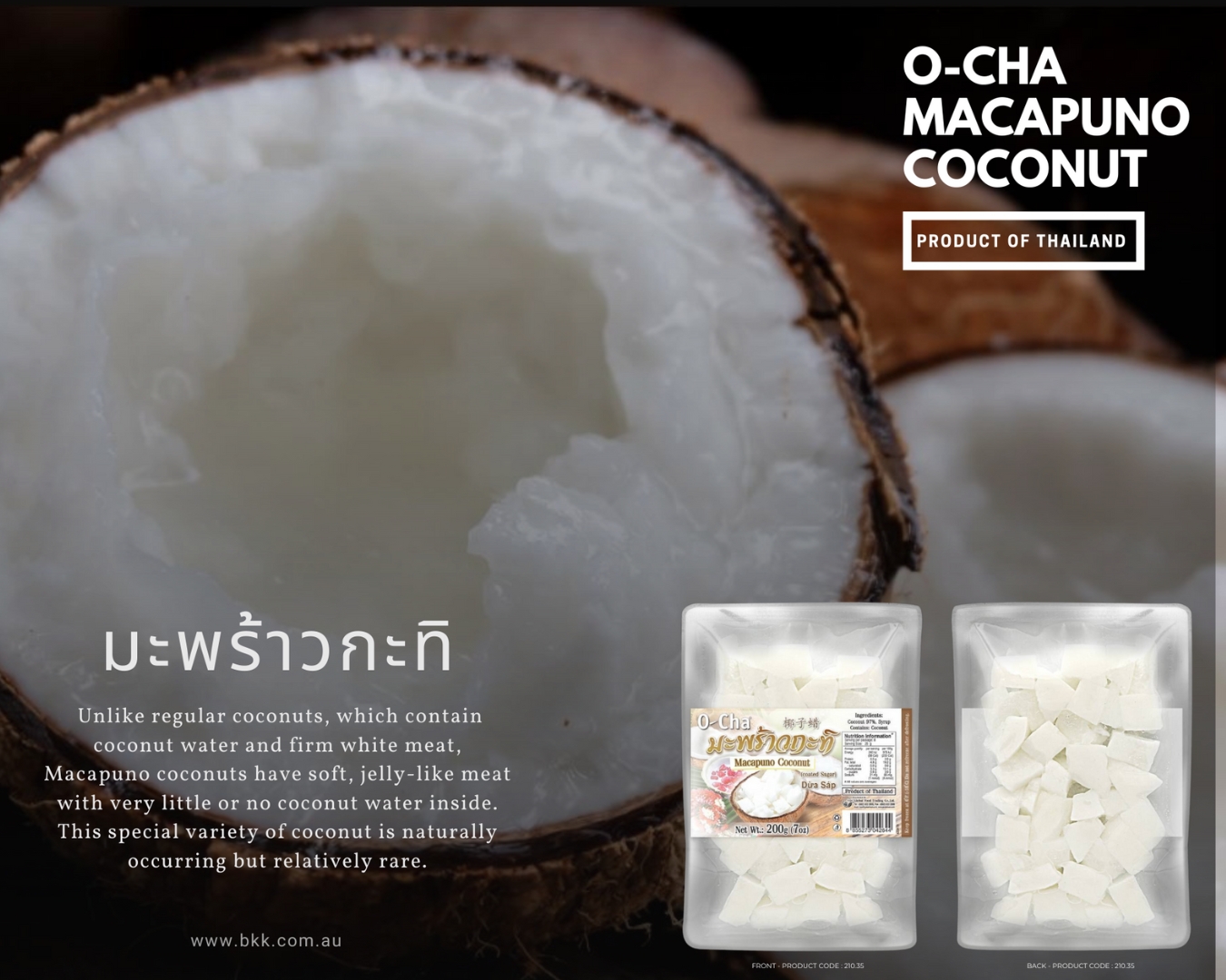 image presents Frozen O-Cha Macapuno Coconut