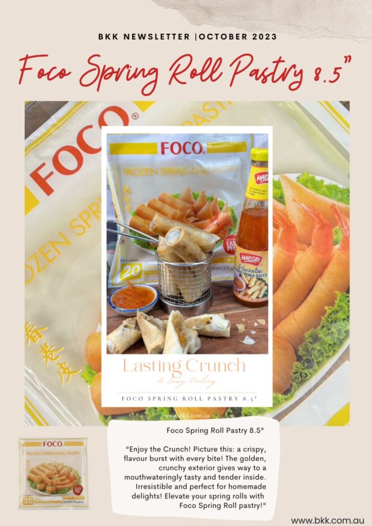 image presents Foco Spring Roll Pastry