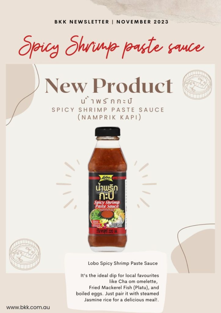 image presents Lobo Spicy Shrimp Paste Sauce