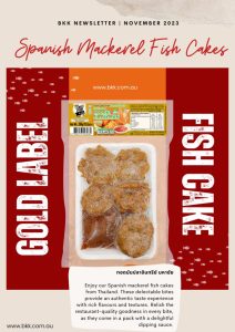 image presents O-Cha Fish Cake with Dipping Sauce 2 Spanish Mackeral Fish Cakes