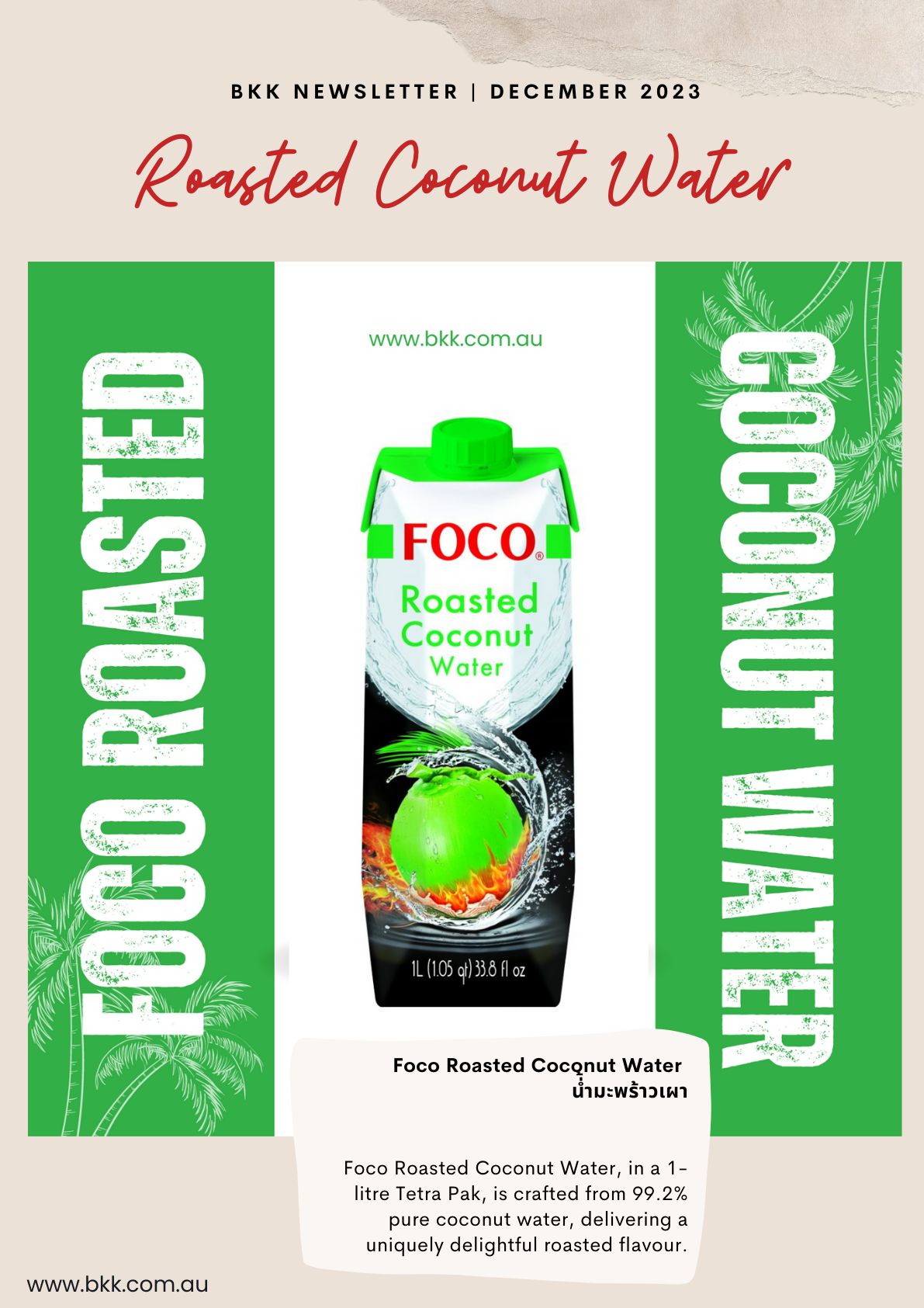 image presents Foco Roasted Coconut Water