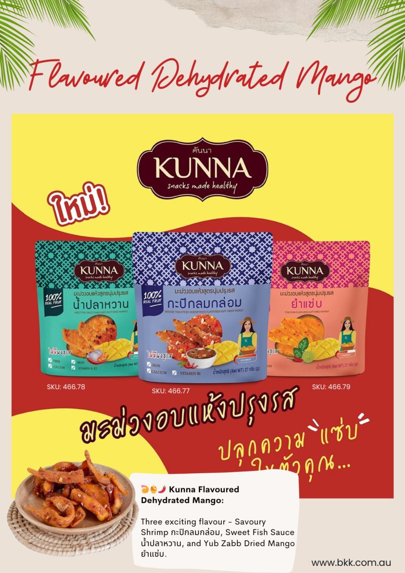 image presents Kunna Dried Mango