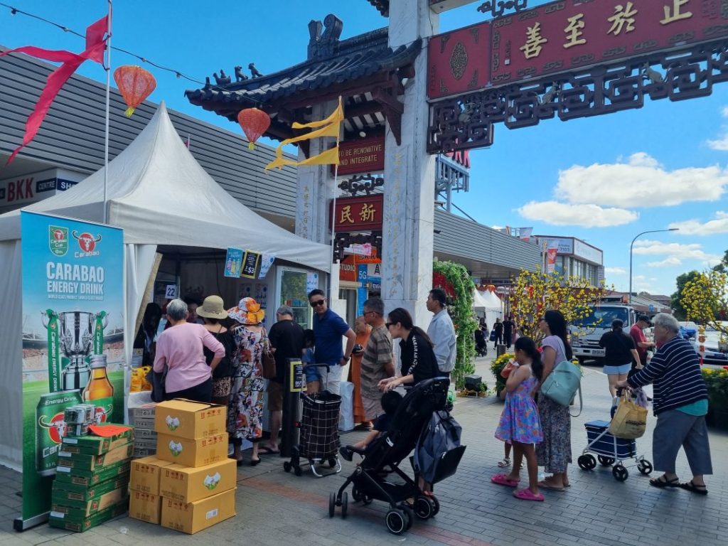 image presents Cabramatta Lunar New Year 2024 Carabao Energy Drink Mabu Coco and Bwell Bird’s Nest