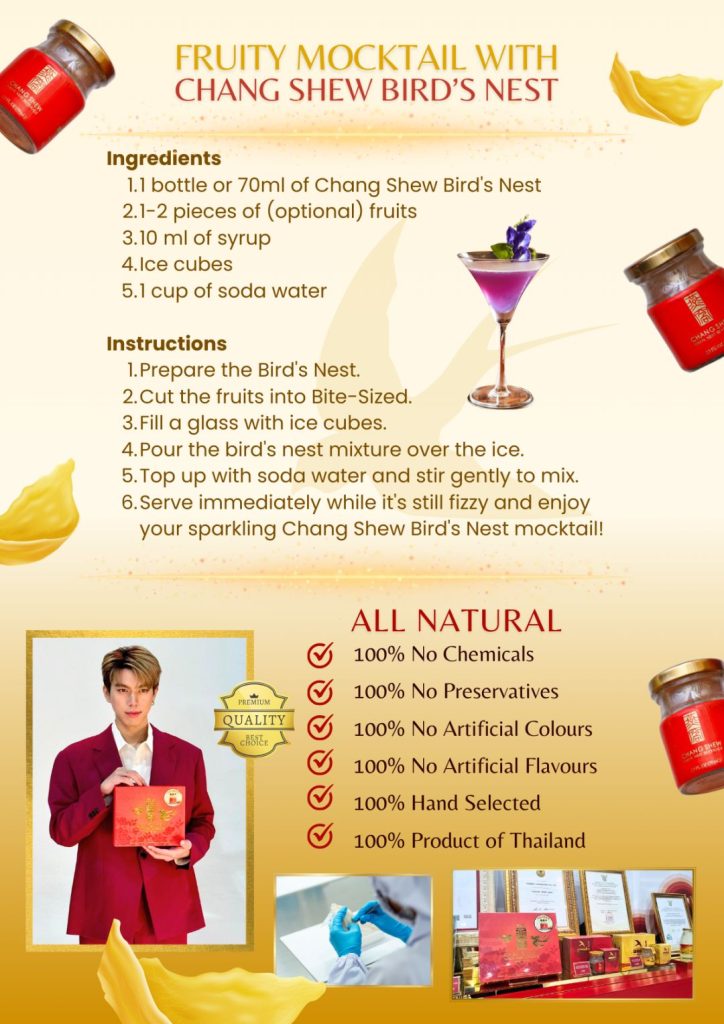 Fruity Mocktail with Chang Shew Bird's Nest recipe. A person holding a red box, product images, and quality assurance visuals.