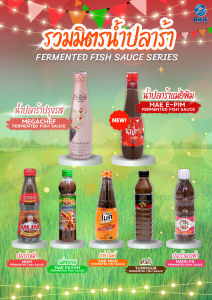 A collection of Thai fermented fish sauces featured in the Mae-E Pim newsletter, showcasing diverse flavours and textures.