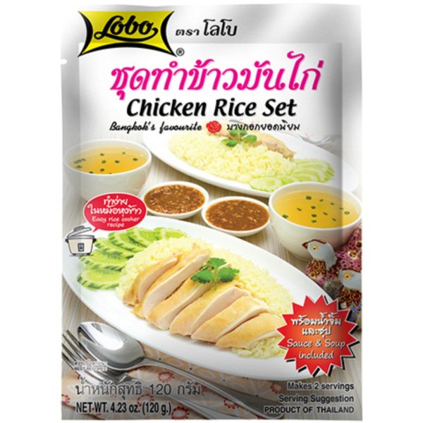 Lobo Thai Chicken Rice Set featuring two servings of 120g each, showcasing a delicious meal of chicken and rice.