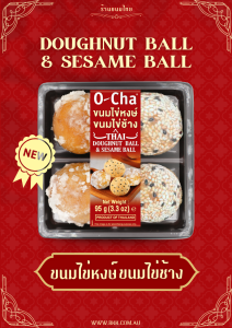 A close-up of O-Cha Doughnut Balls and Sesame Balls, emphasising their distinct shapes and appetising qualities.